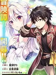 台湾导演圆桌对谈节目